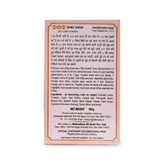 MDH SAMBHAR MSL 100G